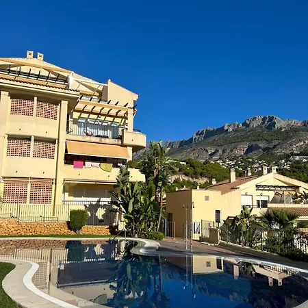 Apartament Isla De 아파트
